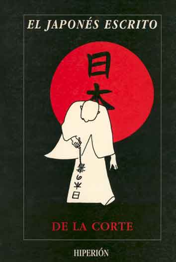 JAPONES ESCRITO, EL