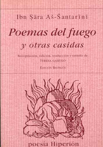 POEMAS DEL FUEGO Y OTRAS CASIDAS