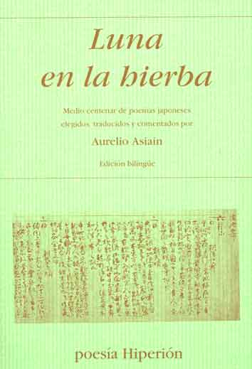 LIBRO DE LAS MOSCAS