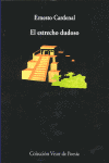 ESTUDIO ADECUADO DE LA HUMANIDAD, EL