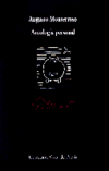 ANTOLOGIA PERS.MONTERROSO(CD)