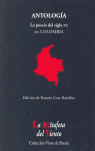 LIBRO DE AVERIAS