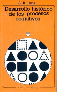 DESARROLLO HISTORICO DE LOS PROCESOS COGNITIVOS