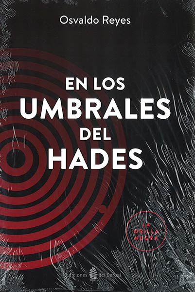 EN LOS UMBRALES DEL HADES