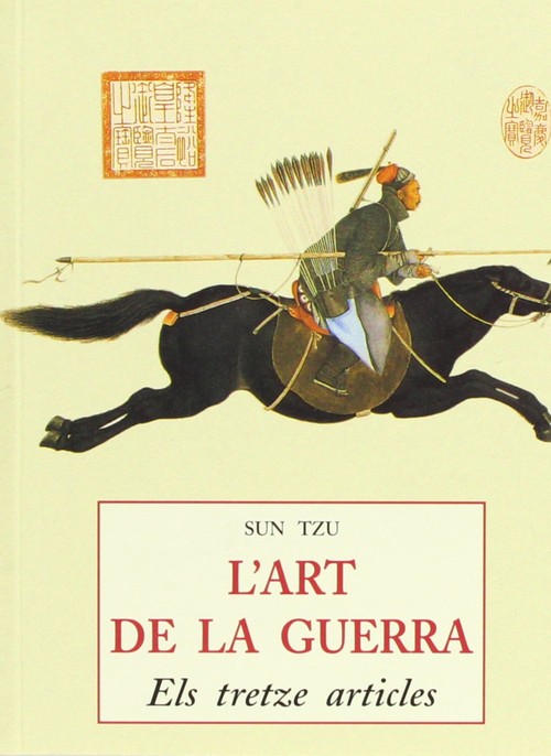 LART DE LA GUERRA ELS TRETZE ARTICLES