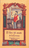 LIBRO DEL AMANTE CERVEZA -TELA-