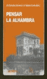 PENSAR LA ALHAMBRA