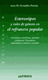 CANCION INFANTIL DISCURSO Y MENSAJES