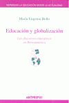 EDUCACION Y GLOBALIZACION