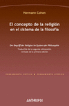 CONCEPTO DE LA RELIGION EN EL SISTEMA DE LA FILOSOFIA, EL