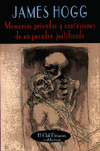 THE PRIVATE MEMOIRS AND CONFESSIONS OF A JUSTIFIED SINNER