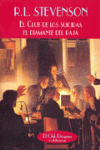 CLUB DE LOS SUICIDAS/DIAMANTE DEL RAJA