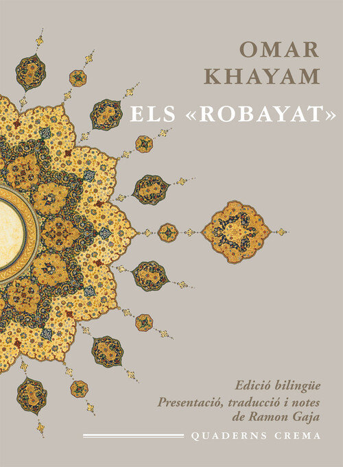 ROBAYAT AN 21