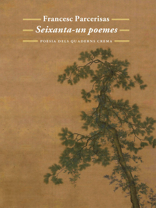 SEIXANTA UN POEMES