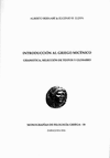 INTRODUCCION AL GRIEGO MICENICO