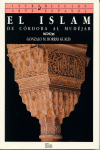 ISLAM, EL