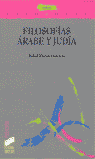 FILOSOFIAS ARABE Y JUDIA