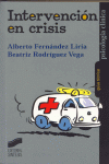 INTERVENCION EN CRISIS