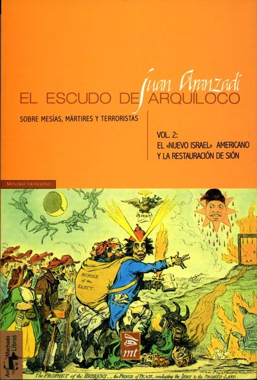 ESPACIO INEVITABLE, EL