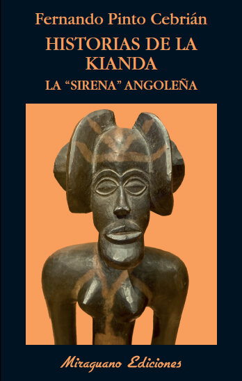 AVISPERO YIHADISTA DEL SAEHL, EL