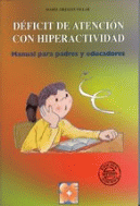 DEFICIT DE ATENCION HIPERACTIVIDAD