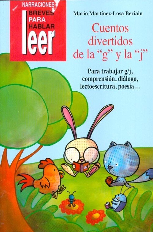 ACELERACION Y TIRANIA DEL PRESENTE