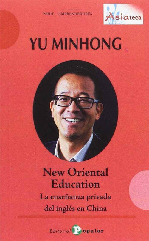 YU MINHONG - NEW ORIENTAL E DUCATION -
