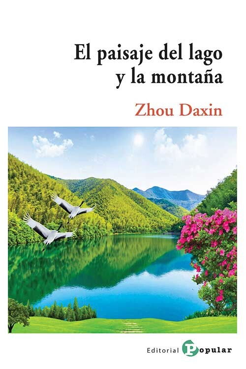PAISAJE DEL LAGO Y LA MONTA�A, EL