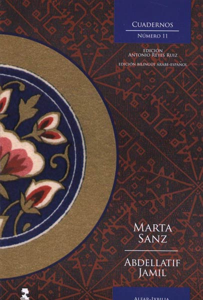 CUADERNO ALFAR IXBILIA 11