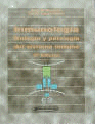 FUNDAMENTOS DE INMUNOLOGIA