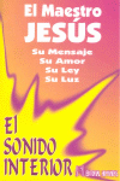 SONIDO INTERIOR, EL