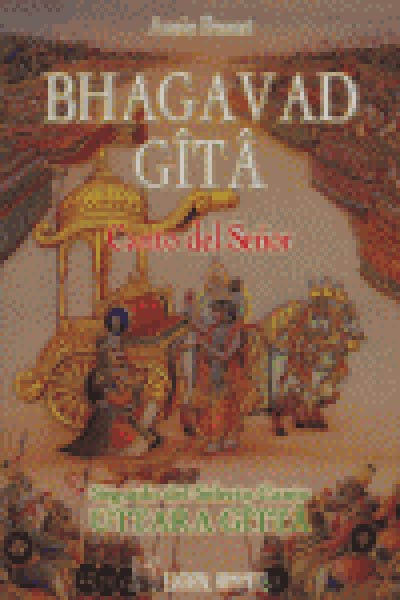 BHAGAVAD GITA