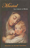 MARIAL