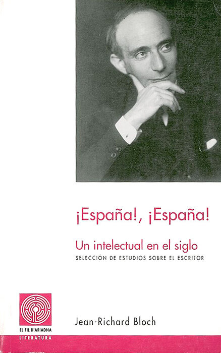 �ESPA�A! �ESPA�A!