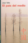PAIS DEL MEDIO,EL