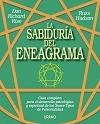 SABIDURIA DEL ENEAGRAMA, LA (VINTAGE)