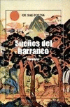 SUE�OS DEL BARRANCO