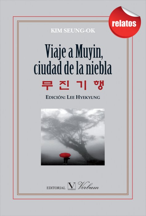 VIAJE A MUYIN, CIUDAD DE LA NIEBLA