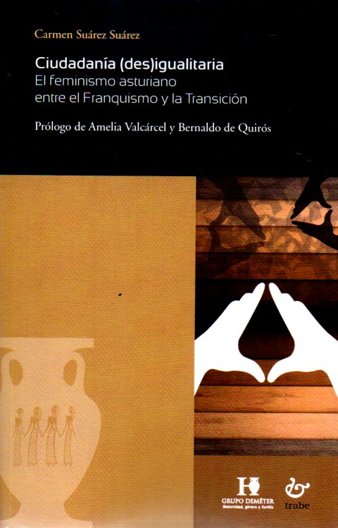 CIUDADANIA (DES)IGUALITARIA