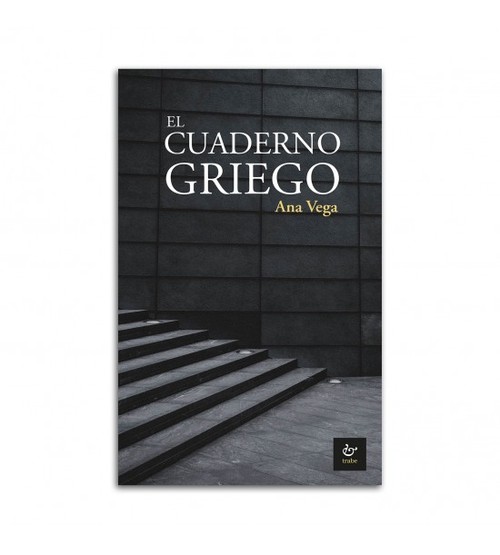 CUADERNO GRIEGO, EL