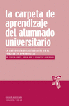 CARPETA DE APRENDIZAJE DEL ALUMNADO UNIVERSITARIO