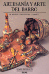 ARTESANIA ARTE DEL BARRO