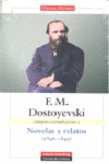 NOVELAS Y RELATOS O,COMPLETAS VOL.I DOSTOYEVSKI