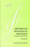 LF/4-HISTORIA DO PENSAMENTO BIOLOXICO