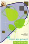 OP/186- I SEMINARIO DE MEJORA GENETICA VEGETAL