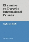 IDENTIDAD DE LAS PERSONAS TRANSGENERO, TRANSEXUALES E INTERS