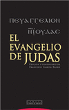 EVANGELIO DE JUDAS, EL