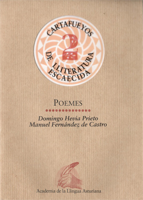 POEMES