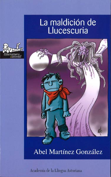 OPERACION FEUERSCHLANGE 1941