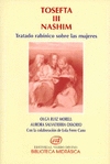 TOSEFTA III NASHIM